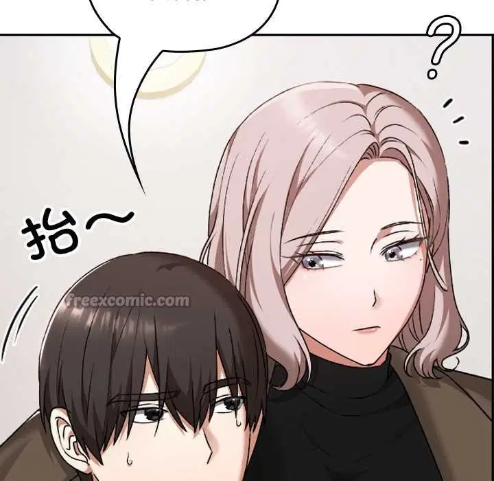 第23話