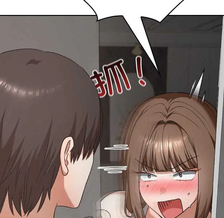第23話