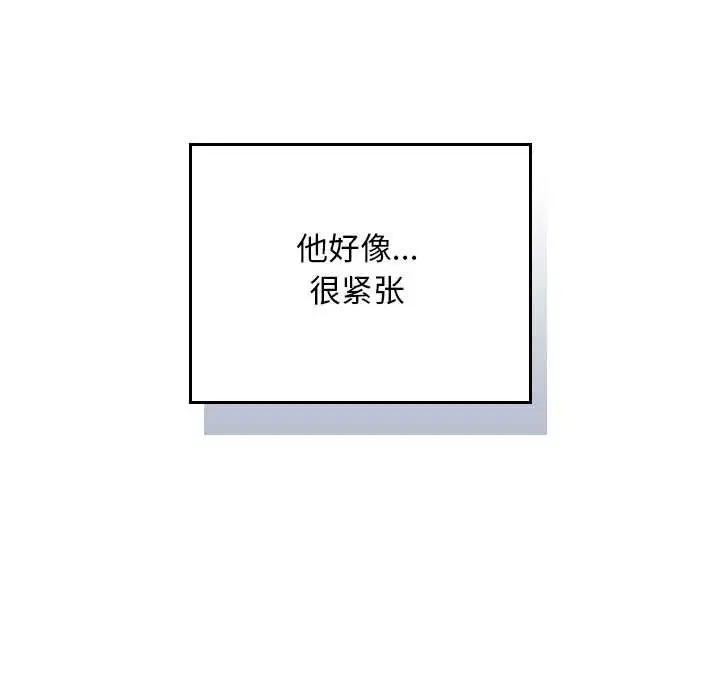 第23話