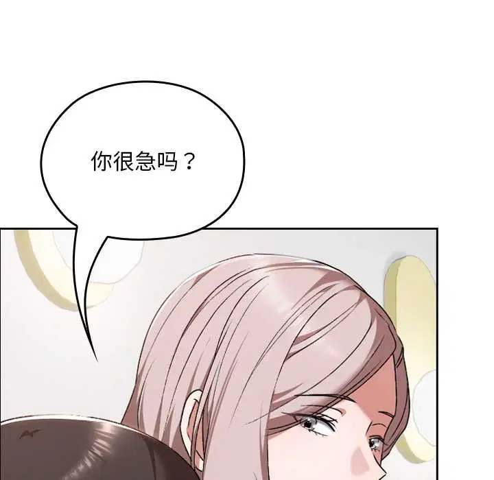 第23話