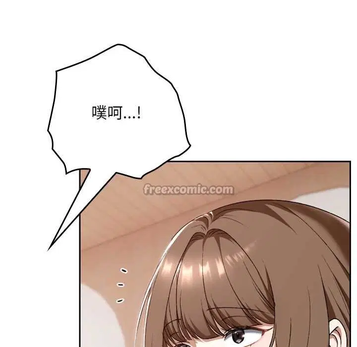 第23話
