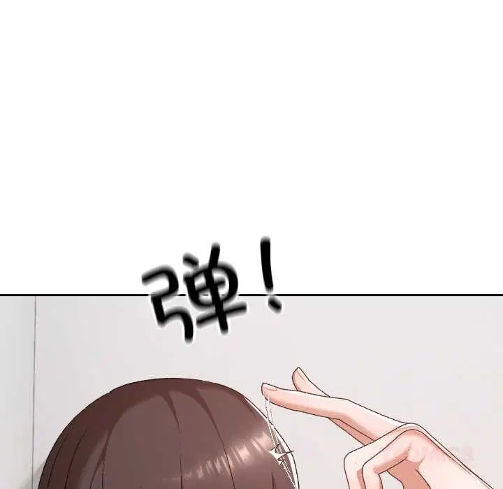 第23話