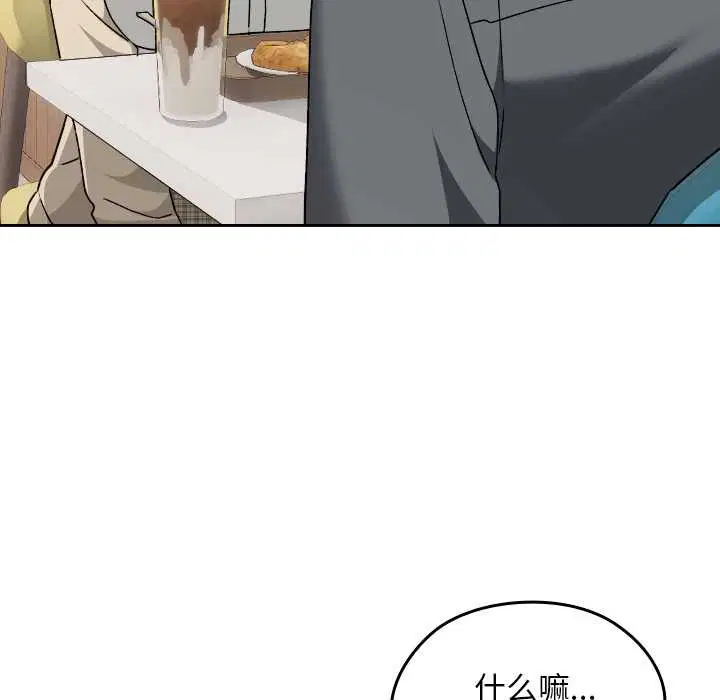 第23話