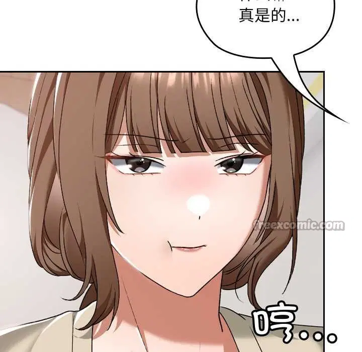 第23話