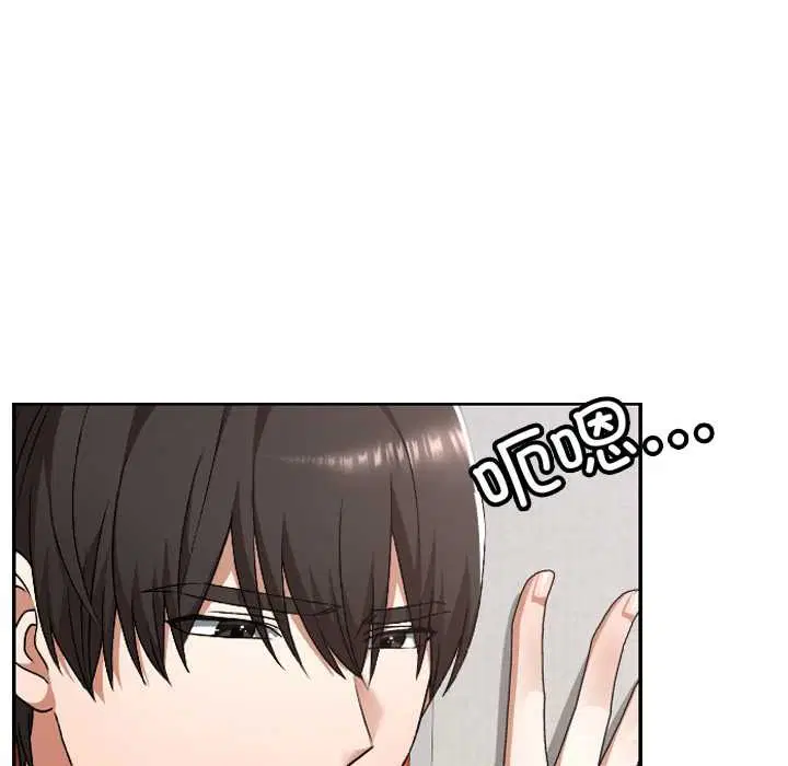 第23話