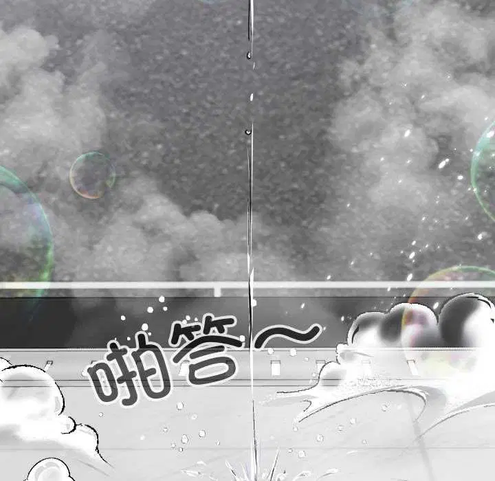 第23話