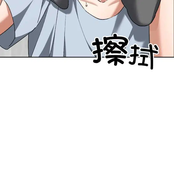 第23話