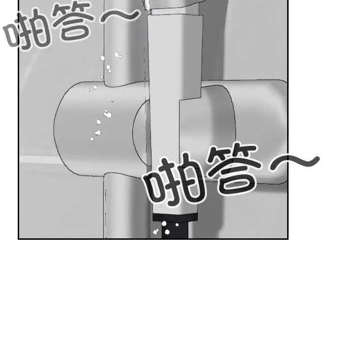 第23話