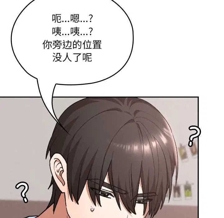 第24話