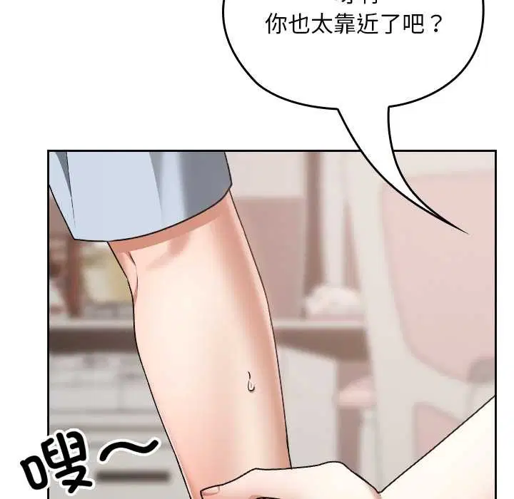 第24話