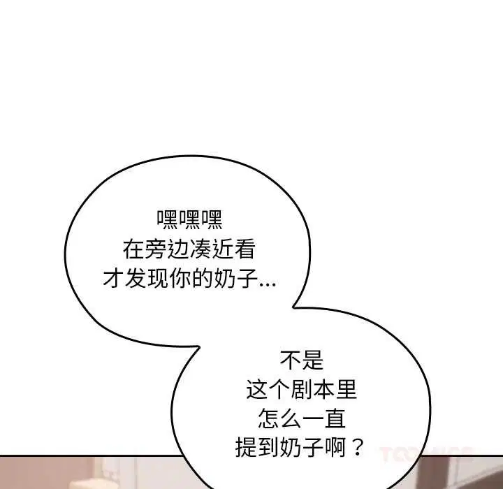 第24話