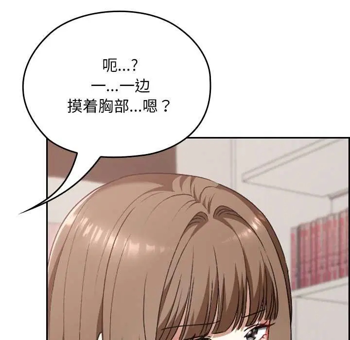 第24話