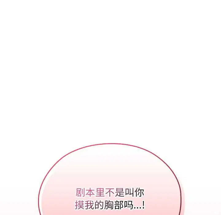 第24話