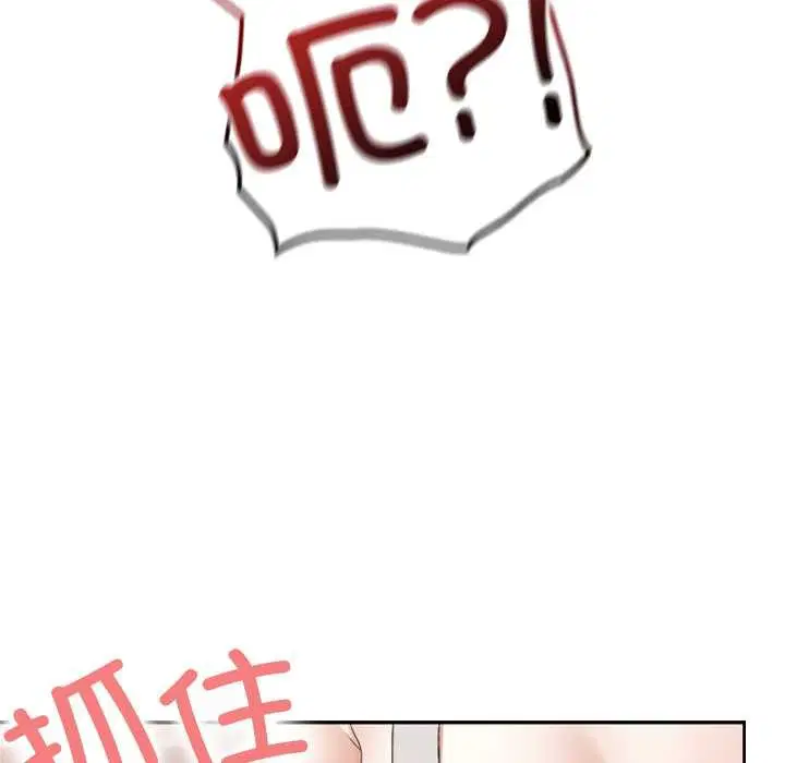 第24話