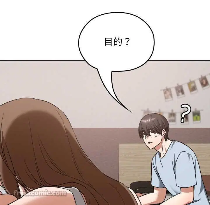第24話