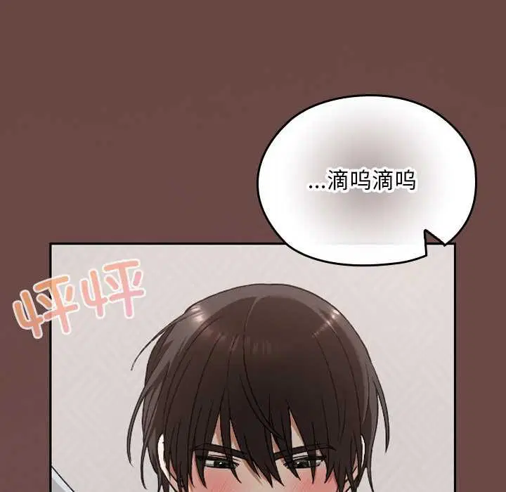 第24話