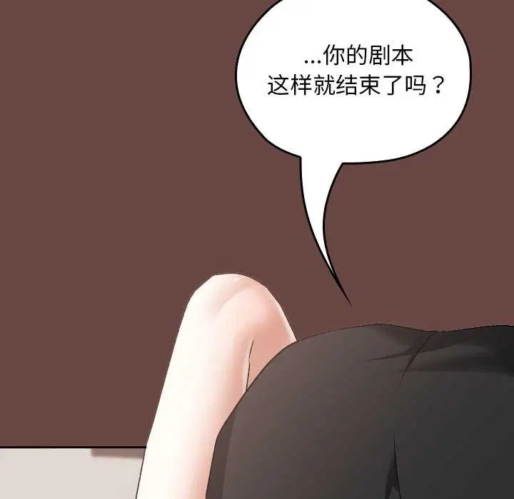 第24話