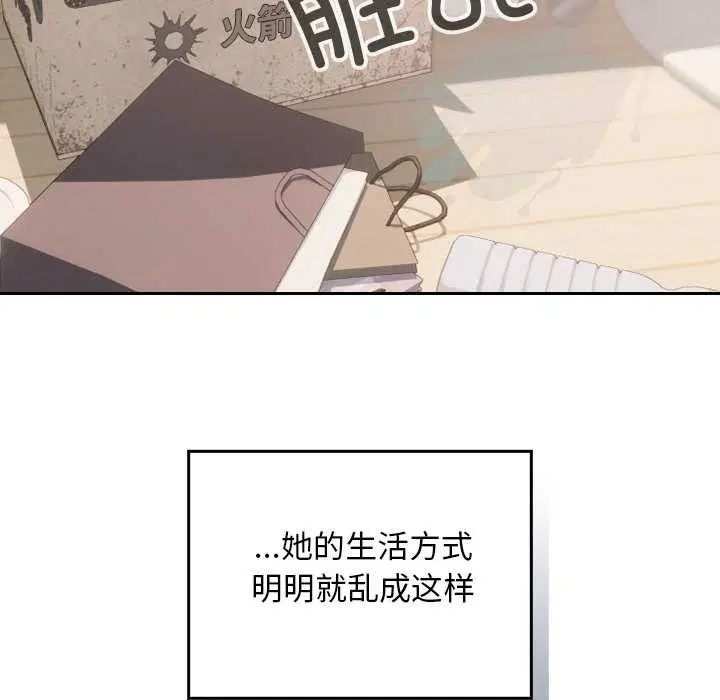 第24話