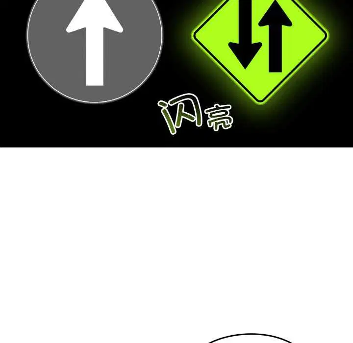 第24話