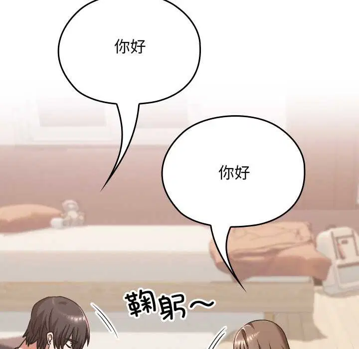 第24話