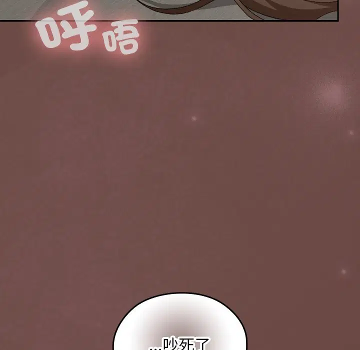 第25話