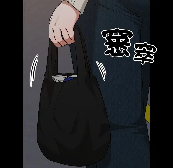 第25話