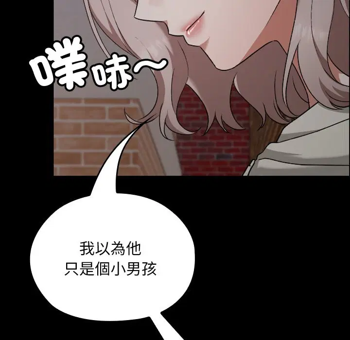 第25話