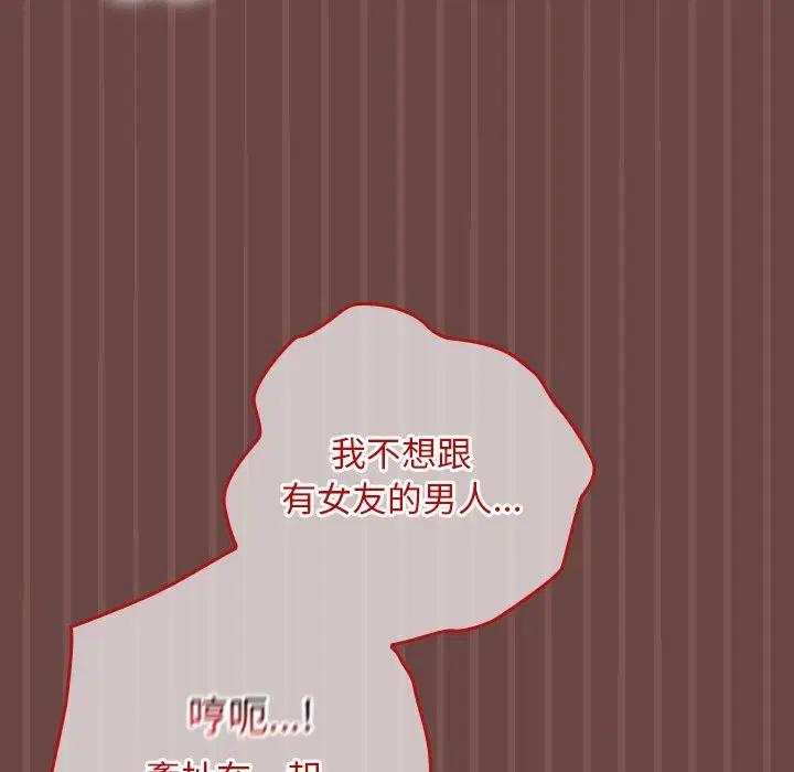 第25話