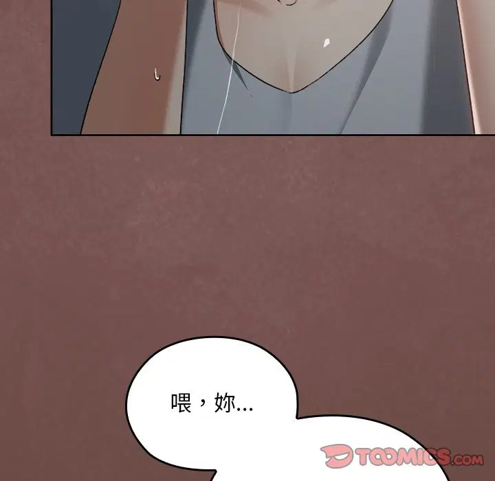 第25話