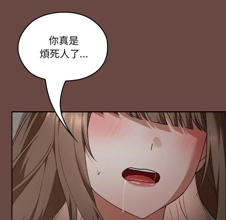 第25話