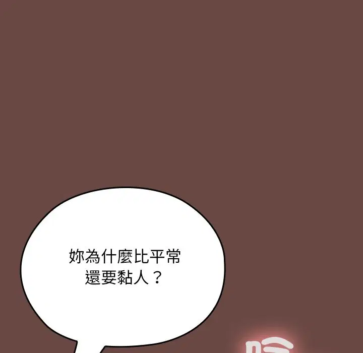 第25話