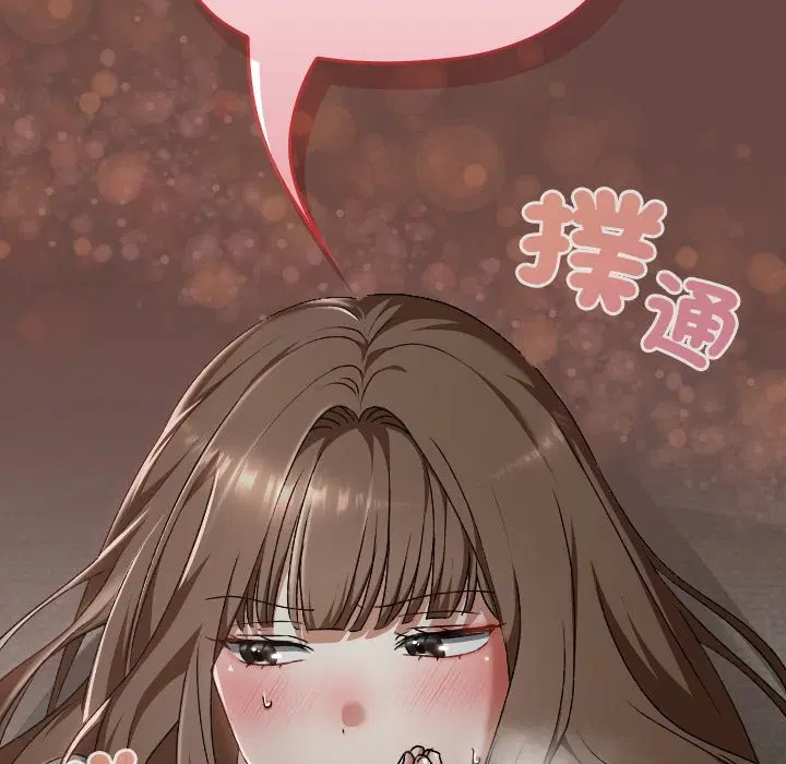 第25話