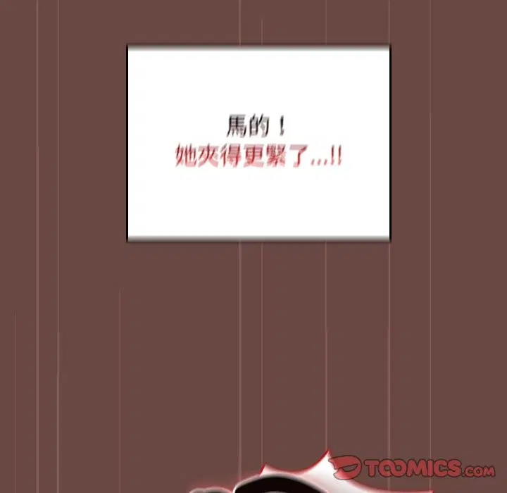 第26話