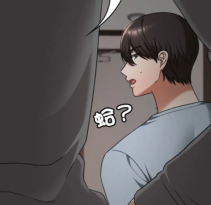 第26話