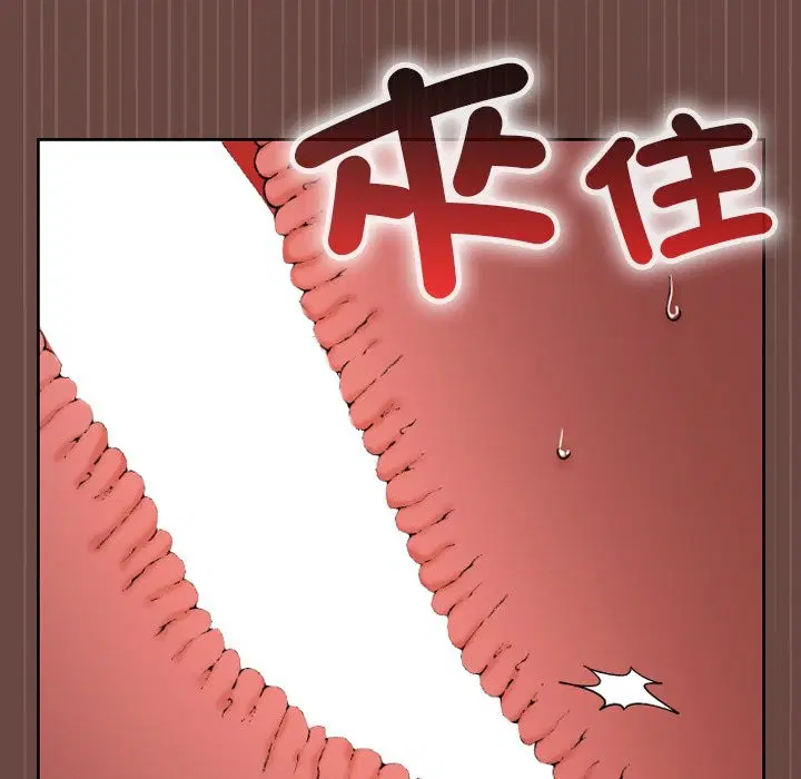 第26話