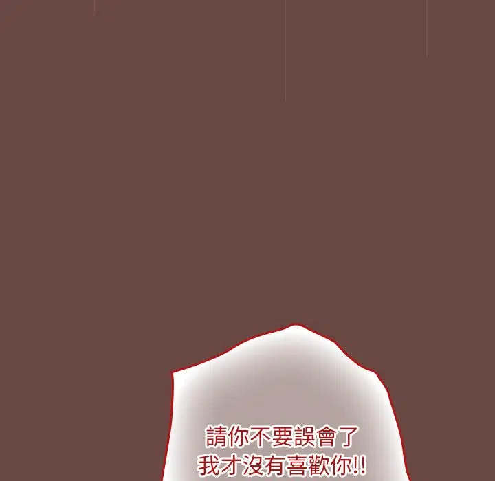 第26話