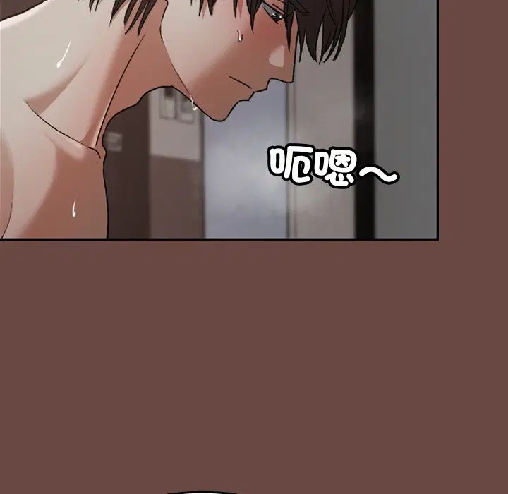 第26話