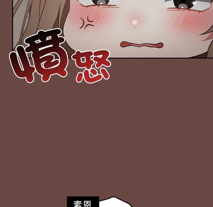第26話