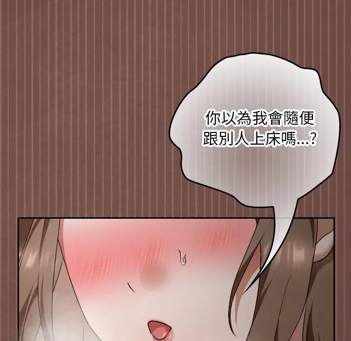 第26話