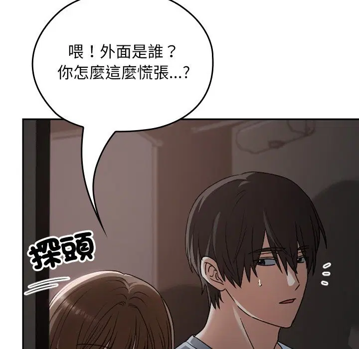 第27話