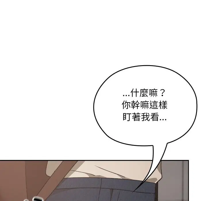 第27話