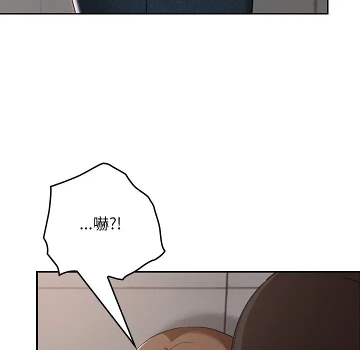 第27話