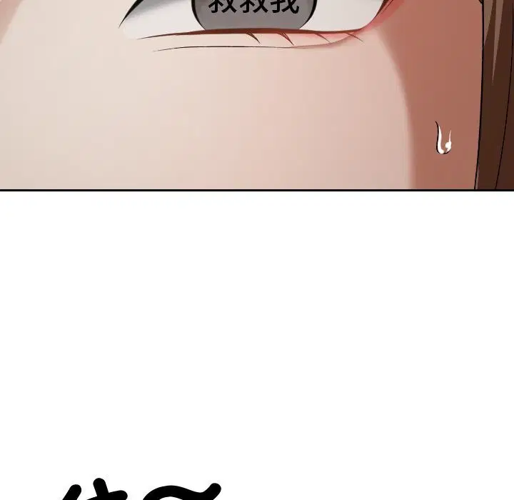 第27話