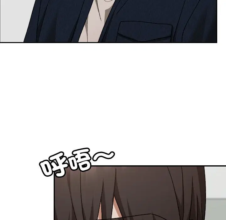 第27話