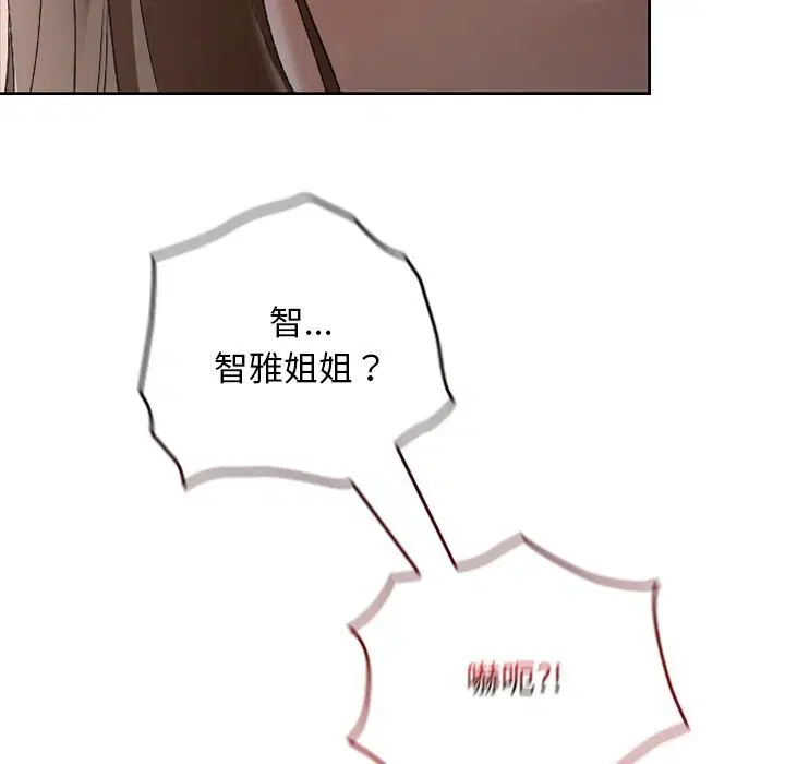第27話