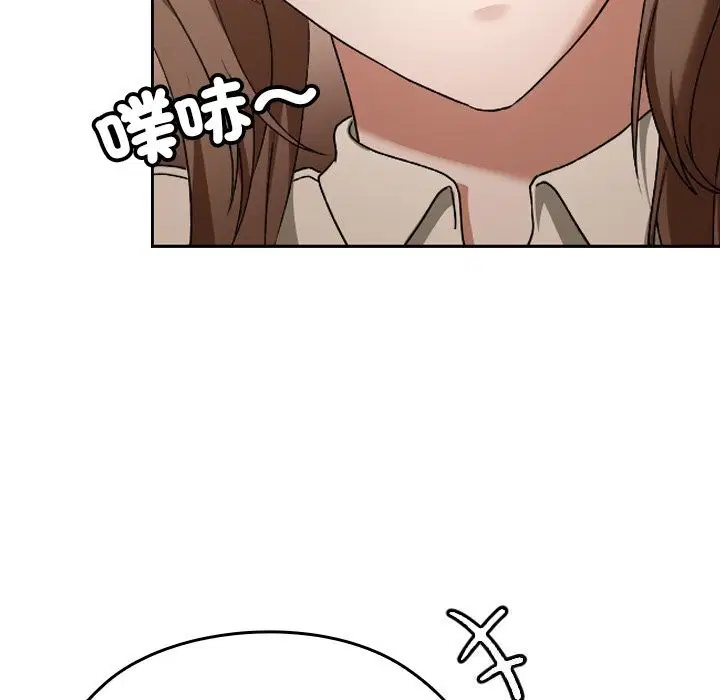 第27話