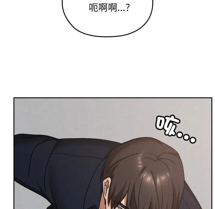 第27話
