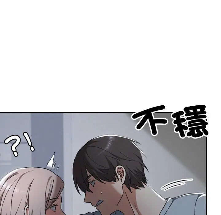 第27話