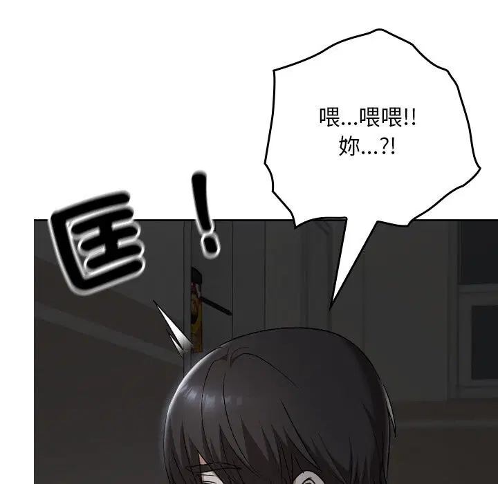 第27話