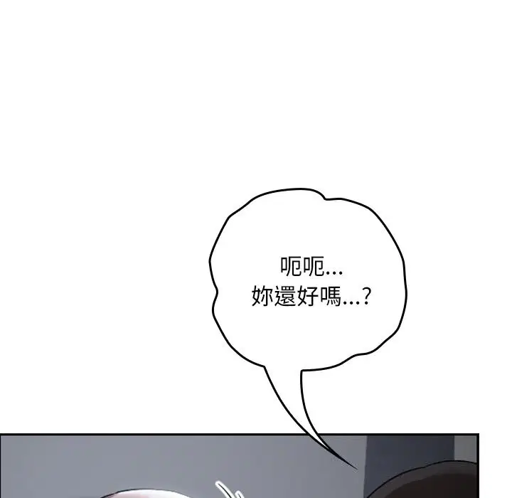第27話
